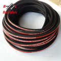 High Quality DIN EN 853 SAE100R2AT hydraulic hose